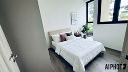 Sengkang Grand Residences (D19), Apartment #536260351